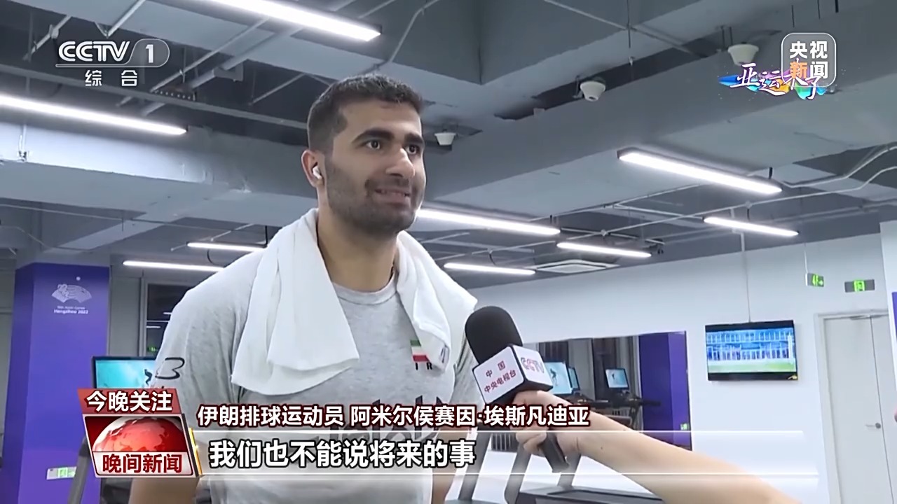 手机版伟德bv